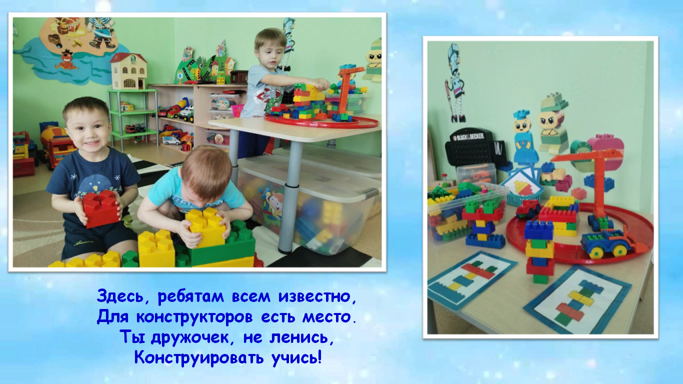 капитош (14).png